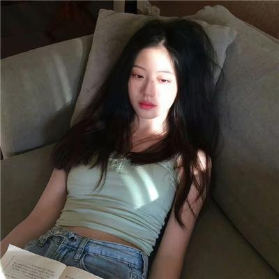 矛